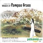 Lee Dong Hee - Memory Of Pampas Grass