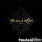 The Best Of alan (2 Vinyl LP) (China Version)
