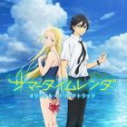 TV Anime Summer Time Rendering Orginal Soundtrack (Japan Version)