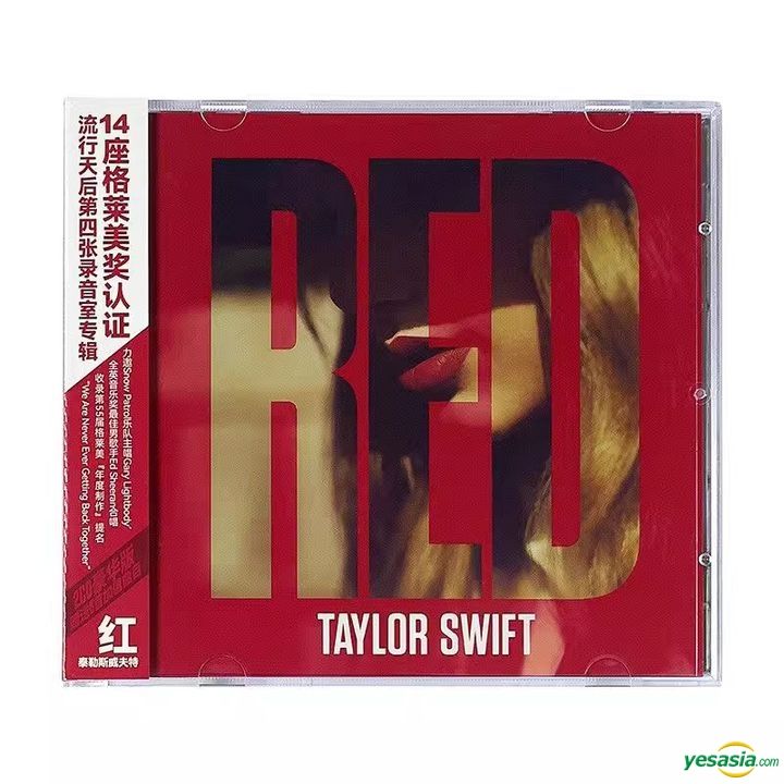 YESASIA: Red (Deluxe Version) (2CD) (2024 Reissue) (China