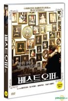The Best Offer (DVD) (Korea Version)