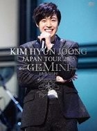 KIM HYUN JOONG JAPAN TOUR 2015 "GEMINI" -Mata Auhi made- [Type D][DVD+POUCH] (First Press Limited Editiion)(Japan Version)