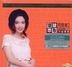 Vivian Chow Upgraded Collection 2 (K2HD) (Limited Edition)
