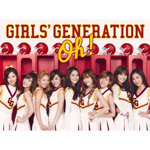 YESASIA: Oh! (SINGLE+DVD)(First Press Limited Edition)(Japan