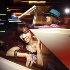 Endless Night (Japan Version)