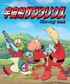 Spaceship Sagittarius Vol.2 (Japan Version)