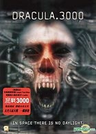 Dracula 3000 (DVD) (Hong Kong Version)