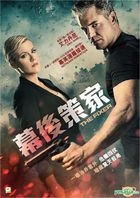 幕后策家 (2015) (DVD) (1-4集) (第1季) (香港版) 