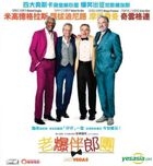 Last Vegas (2013) (VCD) (Hong Kong Version)