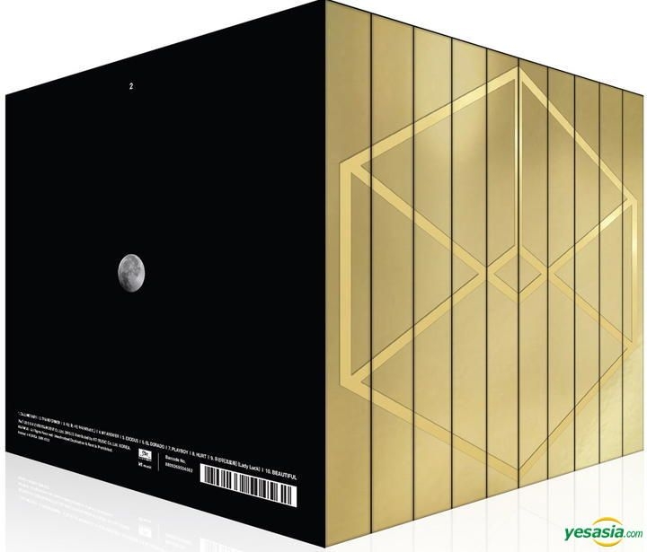YESASIA: EXO Vol. 2 - Exodus (Korean Version) (10 Version