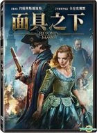 Beyond the Mask (2015) (DVD) (Taiwan Version)