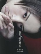 Akiba Yuusuke 1st Photo Book 'androgynous'