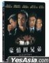 Sleepers (1996) (Blu-ray) (Taiwan Version)