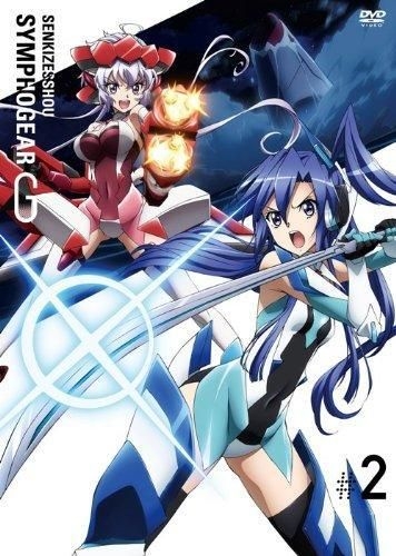 YESASIA: 戦姫絶唱シンフォギアG 2 [初回限定版] DVD - 水樹奈々, 悠木
