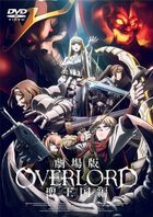 劇場版 OVERLORD - 聖王國篇  (DVD)  (日本版)