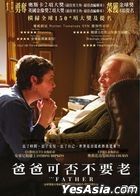 The Father (2020) (DVD) (Hong Kong Version)
