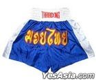 Muay Thai Shorts (Blue)