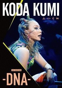 YESASIA : KODA KUMI LIVE TOUR 2018 -DNA- (日本版) DVD - 幸田来未