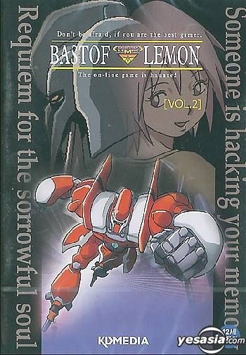Yesasia Bastof Lemon Vol 2 Dvd 韓国語のアニメ 無料配送
