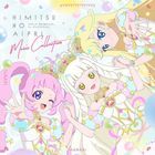 Himitsu no AiPri Music Collection  (Japan Version)