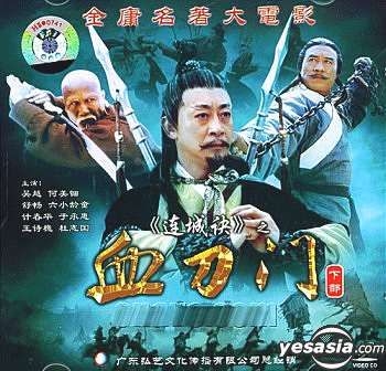 洋書 Chang&#39;an Wen Wu Yu Gu Dai Fa Zhi  Chinese Edition Chang'an Wen Wu Yu Gu Dai Fa Zhi Chinese Editionの通販 by