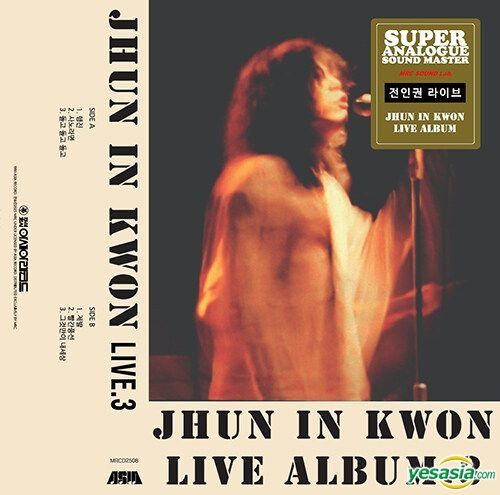 YESASIA: Jun In Kwon Live Album Vol. 3 (LP) Music - Jun In Kwon, MRC ...