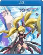 Sora wo Kakeru Shojo (Blu-ray) (Vol.5) (Japan Version)
