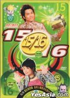 15/16 (DVD) (Vol.4: Ep. 25-32) (TVB Program)