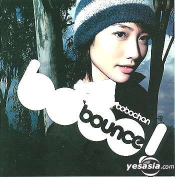YESASIA: bounce Music - 陳文媛（ボボ・チャン） - 広東語の音楽CD