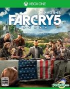 Far Cry 5 (Japan Version)