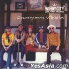 Windy City Vol. 2 - Countryman's Vibration (2LP) (Brown & Orange Color)