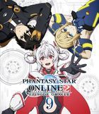 Phantasy Star Online 2: Episode Oracle Vol.9 (Blu-ray) (Normal Edition)(Japan Version)