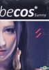 2014全新寫真大碟 BeCOS [兩版合購]