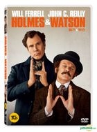 Holmes and Watson (DVD) (Korea Version)