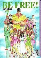 Yesasia Bi Furi 7 ｂｅ ｆｒｅｅ 7 Koudanshiya Manga Bunko Egawa Tatsuya Comics In Japanese Free Shipping