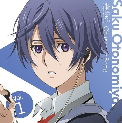 YESASIA: TV Anime ACTORS -Songs Connection Character Song (Japan  Version) CD - Image Album, Pony Canyon - Japanese Music - Free Shipping -  North America Site