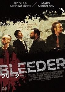 YESASIA: Bleeder (DVD) (Japan Version) DVD - Mads Mikkelsen