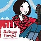 Swingin' Party 2 (Japan Version) 