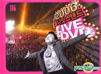 YESASIA: Psy - 2006 All Night Stand Live & DVD CD,DVD - PSY, Kakao