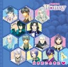 Neo Romance - My Favorite - Berry Blue - (Japan Version)
