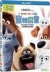 The Secret Life of Pets (2016) (Blu-ray) (Taiwan Version)