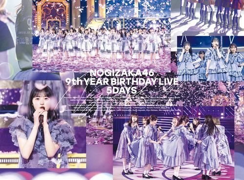 YESASIA : 9th Year Birthday Live 5 Days Complete Box [BLU