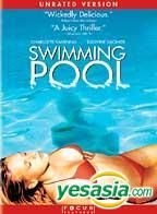 YESASIA : 泳池情杀案(2003) (DVD) (未经删剪版) (美国版) DVD - 查理 ...