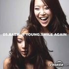 Baek Ji Young Vol. 5 - Smile Again