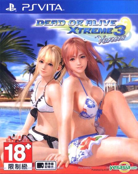 dead or alive xtreme 3 asian version