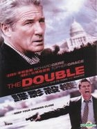 The Double (2011) (DVD) (Hong Kong Version)
