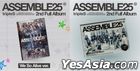 tripleS Vol. 2 - ASSEMBLE25 (Set Version)