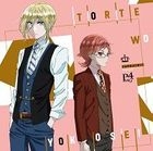 王室教師海涅 Duet Song Series Vol.3 (日本版) 