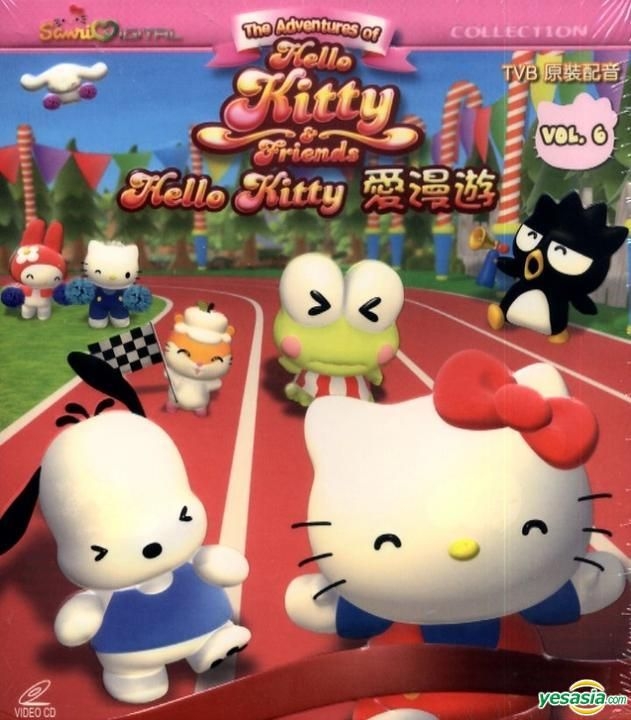  Hello Kitty & Friends - Let's Be Friends (Vol. 4) [DVD] :  Movies & TV