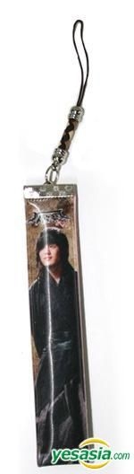 YESASIA: Sungkyunkwan Scandal - Moon Jae Shin Mobile Strap MALE ...